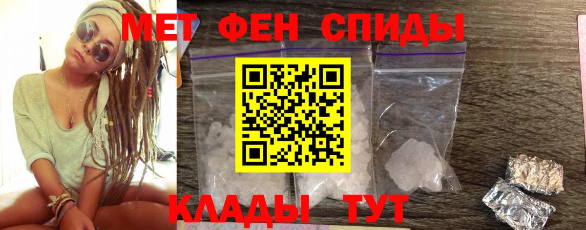 Аксай  Вейп ТГК  Канабис  Вход с VPN  МЕФ   Гашиш  Cocaine 