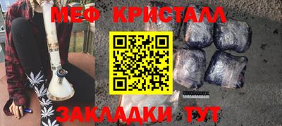 кокаин премиум Лесосибирск