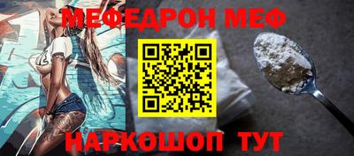 кокаин премиум Лесосибирск