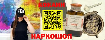 сатива Ликино-Дулёво