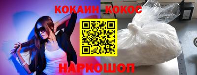 сатива Ликино-Дулёво