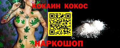 сатива Ликино-Дулёво
