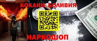 сатива Ликино-Дулёво