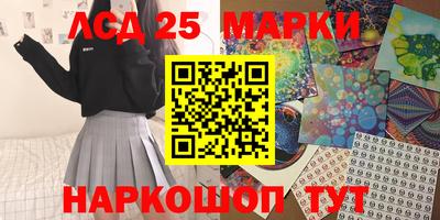 кокаин премиум Лесосибирск