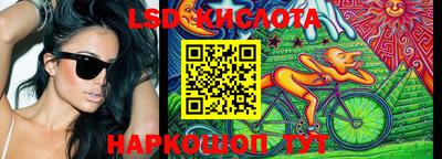 кокаин премиум Лесосибирск