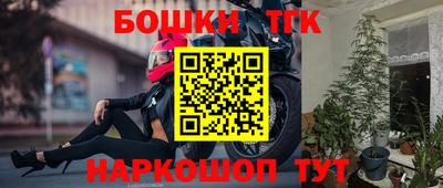 кокаин премиум Лесосибирск