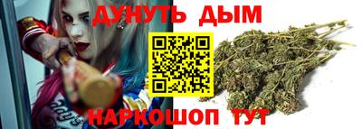 кокаин премиум Лесосибирск
