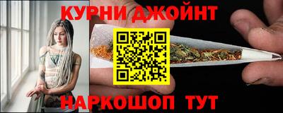 сатива Ликино-Дулёво