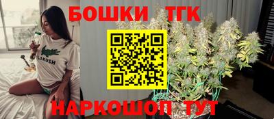кокаин премиум Лесосибирск