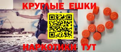 сатива Ликино-Дулёво