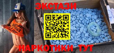 винт Ливны