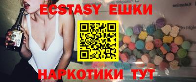 кокаин премиум Лесосибирск
