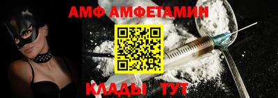 кокаин премиум Лесосибирск