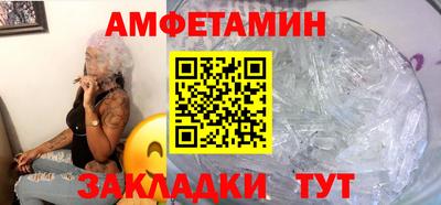 кокаин премиум Лесосибирск