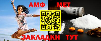 сатива Ликино-Дулёво