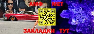 кокаин премиум Лесосибирск