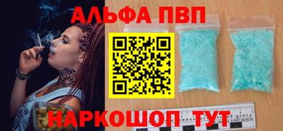 сатива Ликино-Дулёво