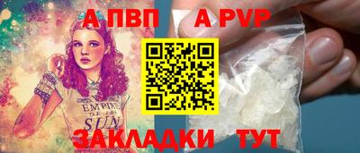 кокаин премиум Лесосибирск