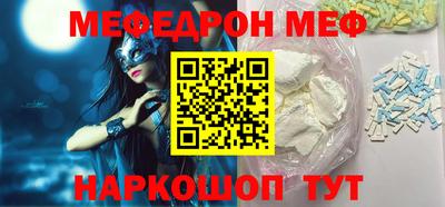 кокаин премиум Лесосибирск