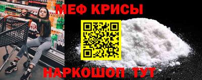 сатива Ликино-Дулёво