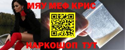 кокаин премиум Лесосибирск