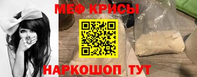 сатива Ликино-Дулёво