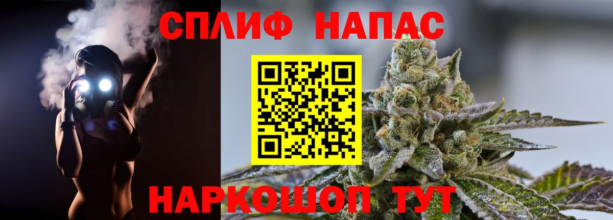 Аксай  МАРИХУАНА OG Kush  Каннабис конопля  Каннабис план  Вход с VPN  Шишки марихуана конопля 